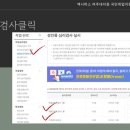 맥시머스여주대지점 이미지