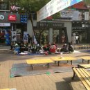 평촌일번가 문화의거리 이미지