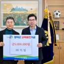 (주)지일 CBN뉴스