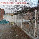 용정1리마을회관 이미지