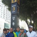 월식당 이미지