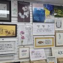 협신사 - 유성구 대학로 195 | 협신사