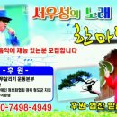 한국장애인정보화협회 경북청도군지회 이미지