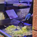 훈이네야채 이미지