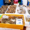 수산시장 이미지