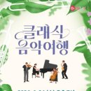6월 문화가 있는 날 웹이코노미
