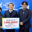 한국건강관리협회 이미지