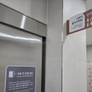 팽성읍 신상 스포츠센터! 수영장부터 다목적체육관까지 한 번에, 평택시 팽성 청담 스포츠센터 방문 후기