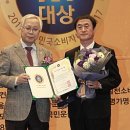 한빛나노의료기 이미지
