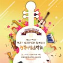 (주)디팝스