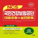 시스컴 이미지