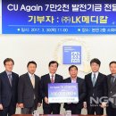 동문메디칼 이미지