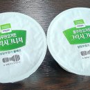 GS25 을지트윈 이미지