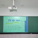 하이페르마학원 이미지