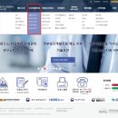 [한국산업기술진흥협회] 기업부설연구소/전담부서 설립 및 신청 방법 총정리