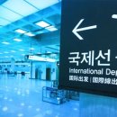 에스비에스여행사 네이버블로그