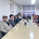연산4동 행정복지센터 이미지