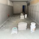 콩 오락실 이미지