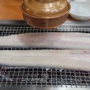 역말 장어 이미지