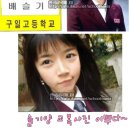 구일고등학교 이미지