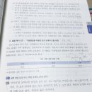 수리강사박수웅