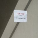 송우로 이미지