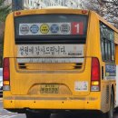 성복2로L-2 이미지