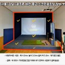 서울스크린비전 이미지