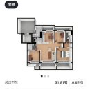 기산아파트 | 스타강마루 스타콤비강 화이트크림 경기화성 봉담기산베스트빌아파트 31평형 시공후기