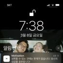 불타는 조개천국
