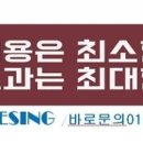 영원 노래연습장 이미지