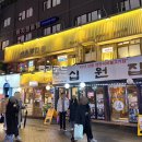 대창약국 이미지