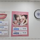 리리의원 이미지