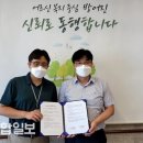 방어진노인복지관 이미지
