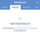 여행뱅크 이미지