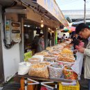 북부시장 이미지