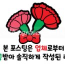 비이엠솝 이미지