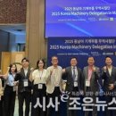 ㈜조은비료 이미지