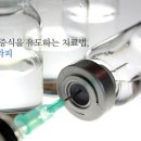 프롤로의원 이미지