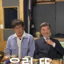 도시어부 시즌4에서도 살아남은 덕화옹, 경규옹.jpg 이미지