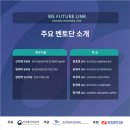 (주)이지영디자인 이미지