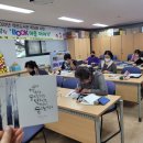 캘리그라피 (공도도서관) 이미지