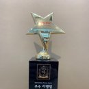 정관장수락산역점