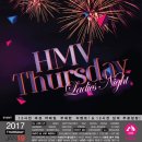 마당구클럽 이미지