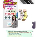 장애인기업제품전시판매장우리몰