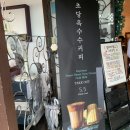 갤러리밥스 이미지