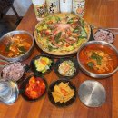 김이밥이커졌어요 이미지