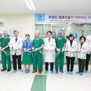 충남대학교병원 이미지