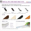 한빛커뮤니케이션 네이버블로그
