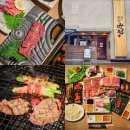 한국유통 전문점 | 오사카 야키니쿠 맛집, 신사이바시 고베규 현지인 추천 오사카 흑모와규 전문점 미츠루 후기